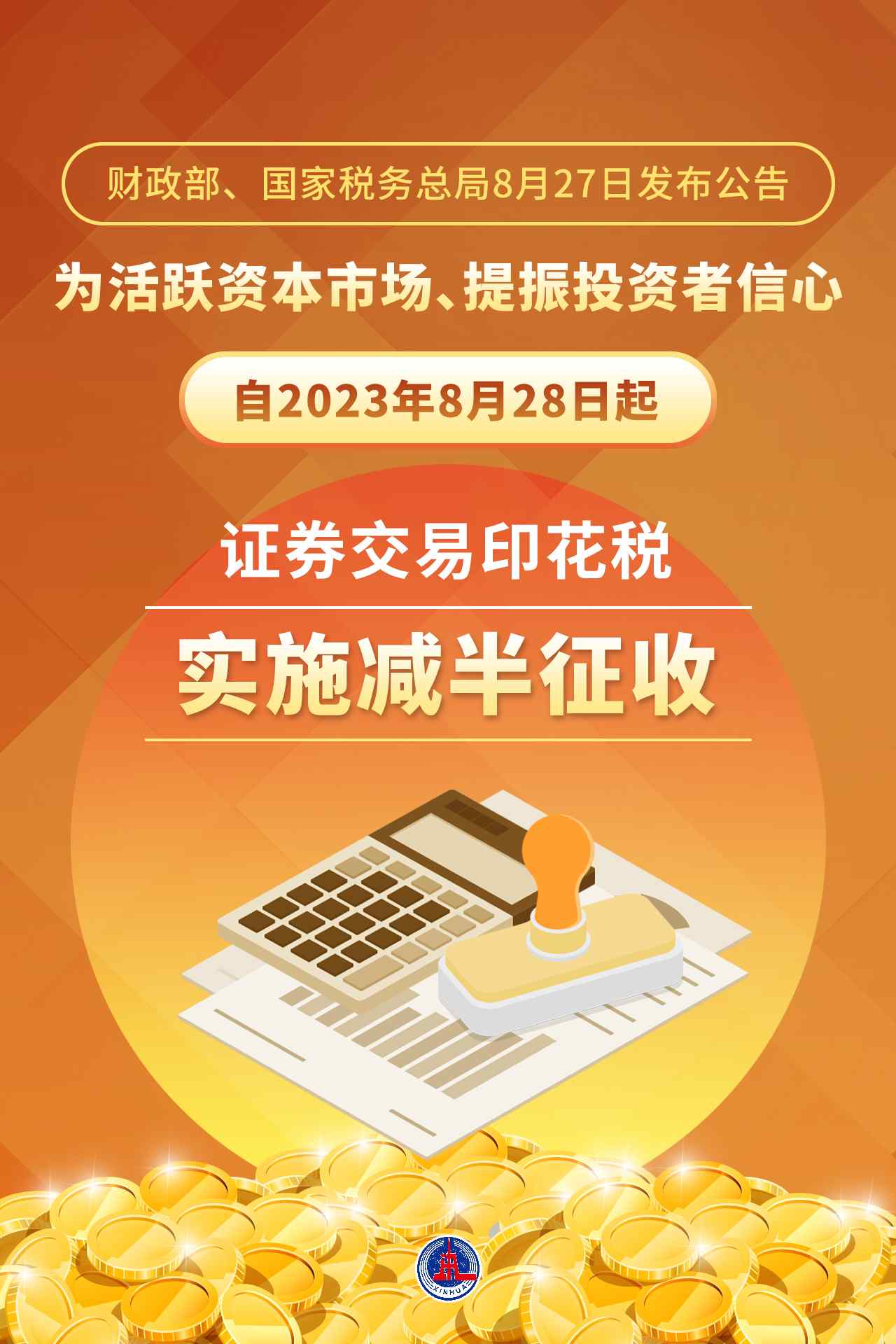 钱包实名认证和游戏实名认证_tp钱包实名认证_钱包实名认证对游戏有用没