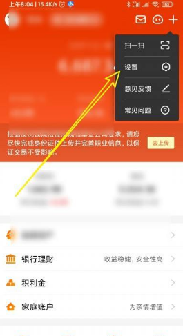 imtoken换手机_imtoken换手机怎么登陆_imtoken换手机怎么登陆