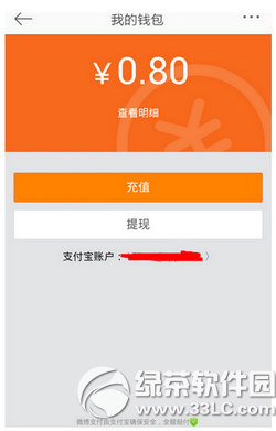 imtoken提款_提款机一天可以提几万_提款机的英文名