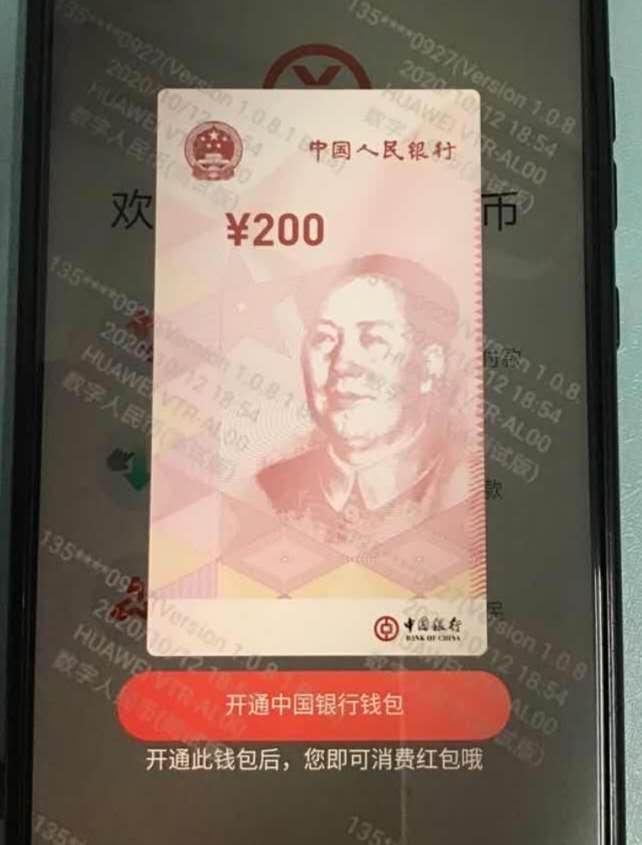 tp钱包有什么好处_钱包好吗_钱包的重要性