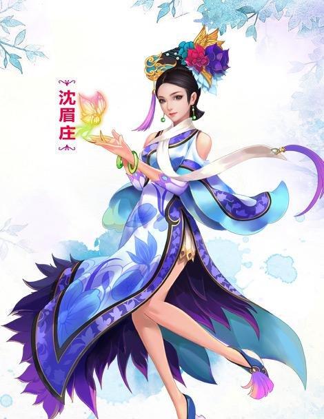 手机单机破解版游戏rpg_手机rpg游戏_后宫rpg游戏手机游戏