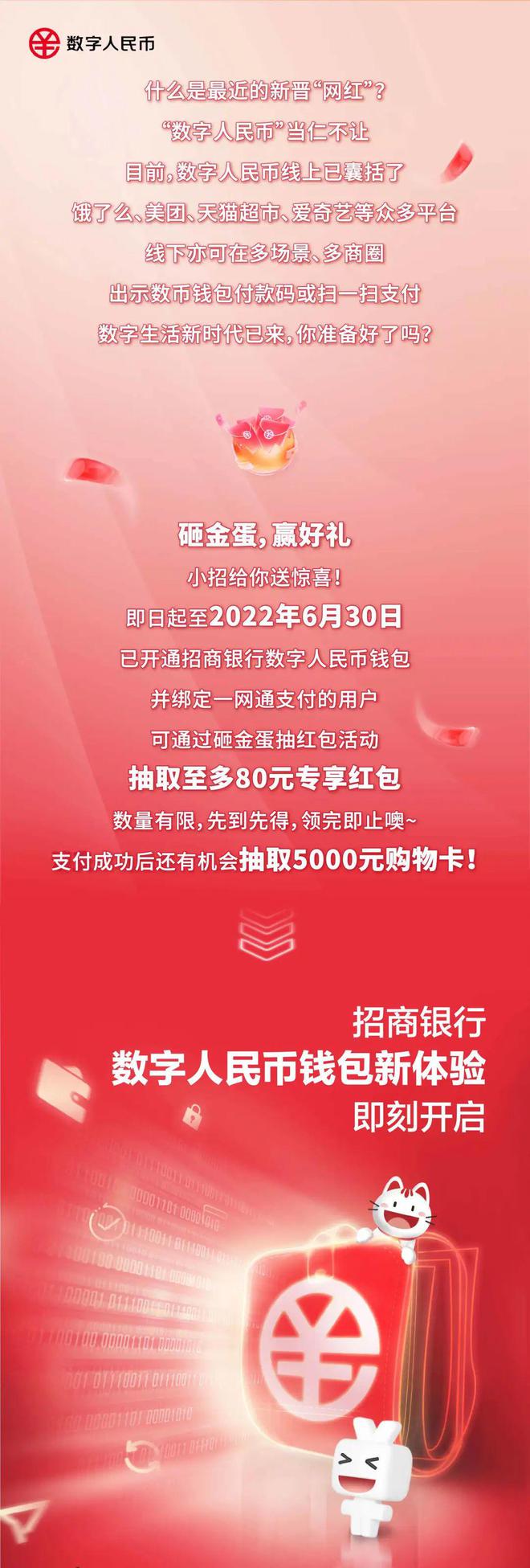 钱包转币到交易所要多少费用_钱包币怎么转到交易所_tp钱包转币安钱包