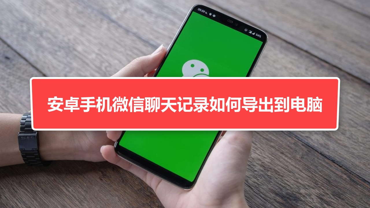 whatsapp怎么下载安卓_安卓下载WhatsApp_安卓下载whatsapp方法