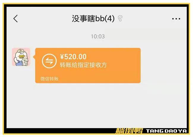 如何下载tp钱包教程_tpt钱包下载_tp钱包下载安装