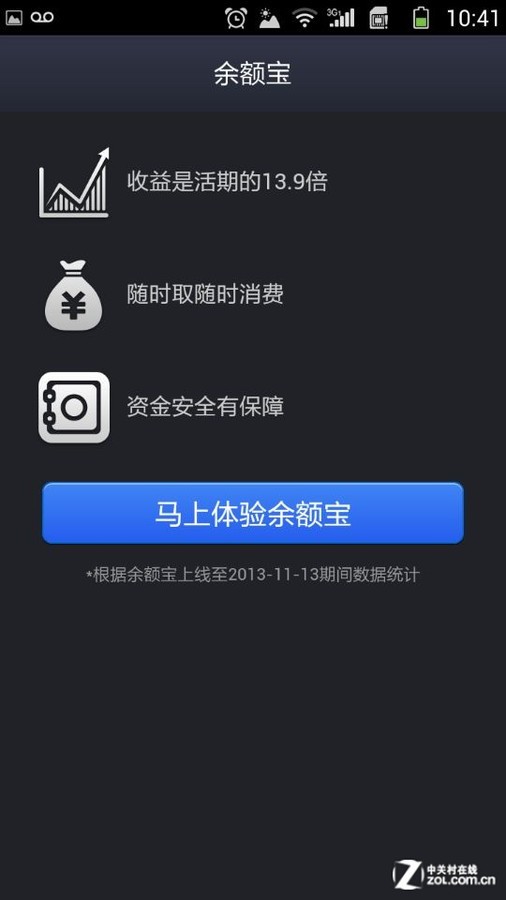 tp钱包最新版下载_钱包app官方下载_tp钱包官方正版下载