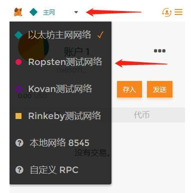 tp钱包密码怎么设置指纹_钱包密码设置教程_tp钱包怎么设置密码