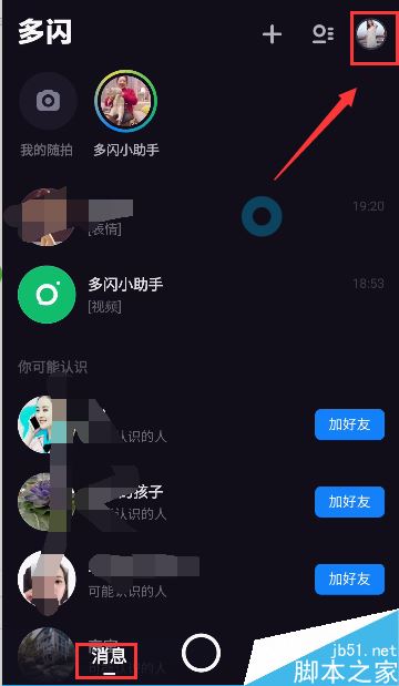 钱包密码设置教程_tp钱包怎么设置密码_tp钱包密码怎么设置指纹