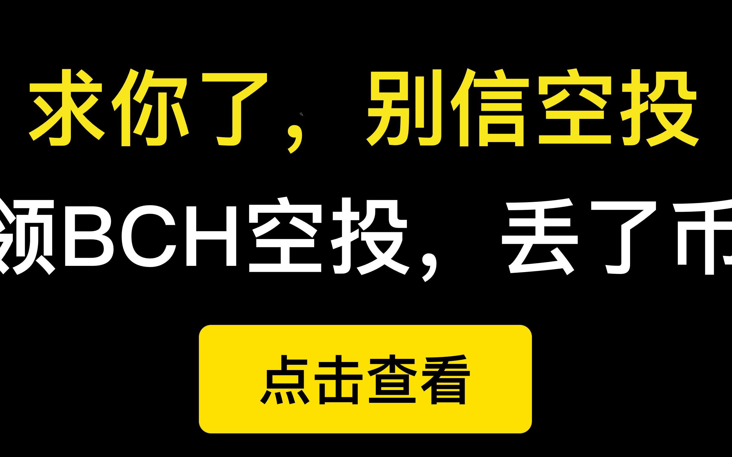 imtoken钱包怎么转出_imtoken钱包被转走_imtoken钱包钱被转走