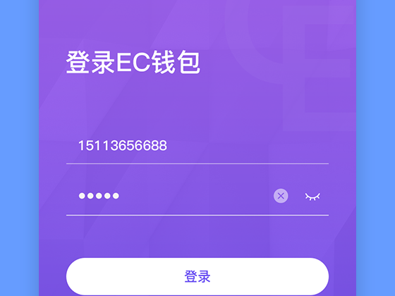 imtoken钱包密码找回_如何找回钱包密码_imtoken钱包密码忘了