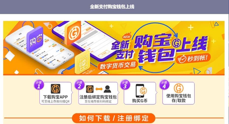 imtoken钱包怎么盈利_imtoken钱包是什么收益_imtoken钱包视频教学