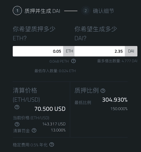 imtoken风险测评答案_imtoken安全不_imtoken安全自测答案