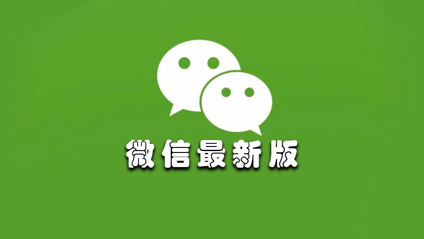 下载手机银行app并安装_whatsapp怎么下载手机_下载手机管家