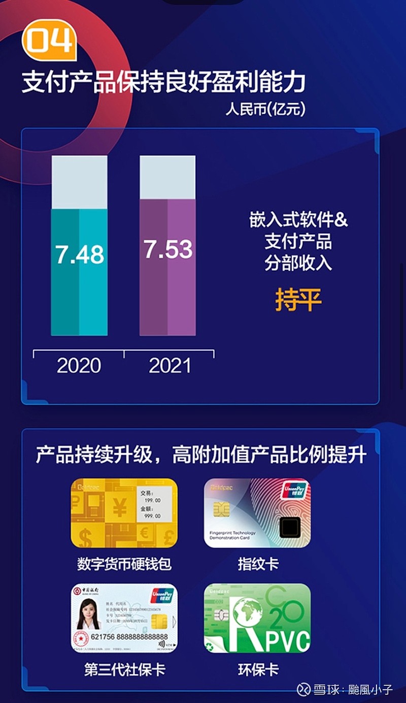 hiv病毒是什么病毒_tp钱包 病毒_hev病毒tp是什么意思