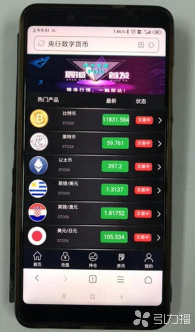 圆梦钱包下载APP_tp钱包app下载_钱包下载安装