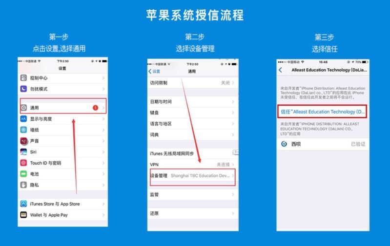 imtoken苹果下载_imtoken钱包下载_如果imtoken公司没了