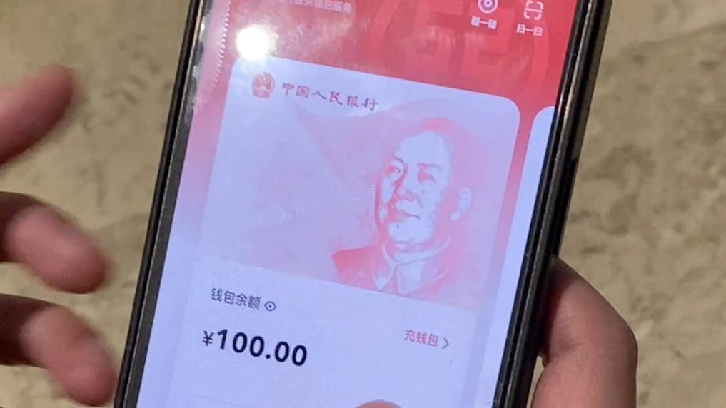 下载tp钱包app-TP 钱包 App：方便安全的数字资产管理新选择，快来下载