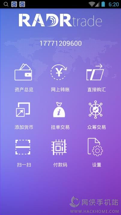 下载tp钱包app_央数钱包下载APP_钱包下载APP地址