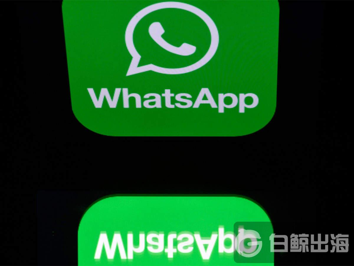 whatsapp官网版载_whatsapp官网下载_官网whatsapp下载安装