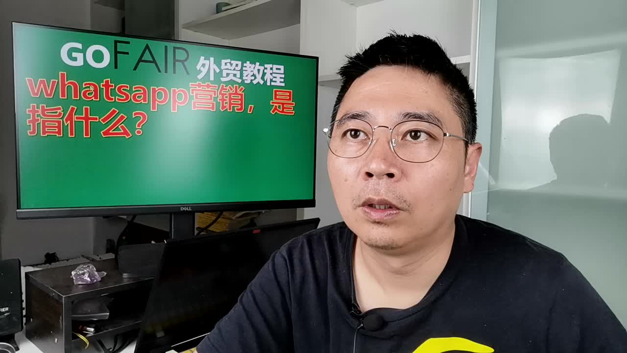 whatsapp是那个公司-WhatsApp：从通讯清流到变味的背后，Facebook 收购带来了什么？