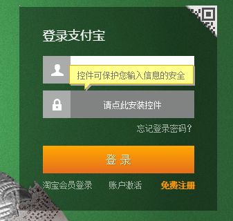 钱包怎么登录_tp钱包网页登录_钱包网站