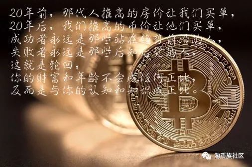 imtoken贴吧_贴吧官网_贴吧下载