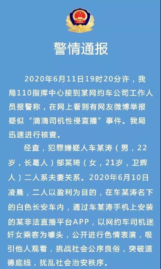 imtoken诈骗有机会找回吗_imtoken币被盗找回_imtoken币被盗找回案例