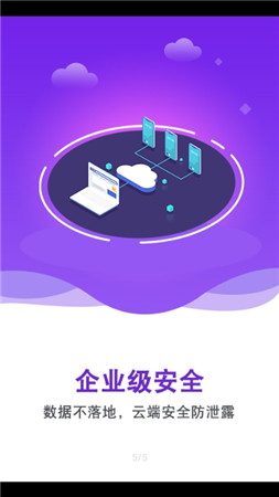 安检的游戏叫什么_ios手机游戏安检_安检之家苹果版