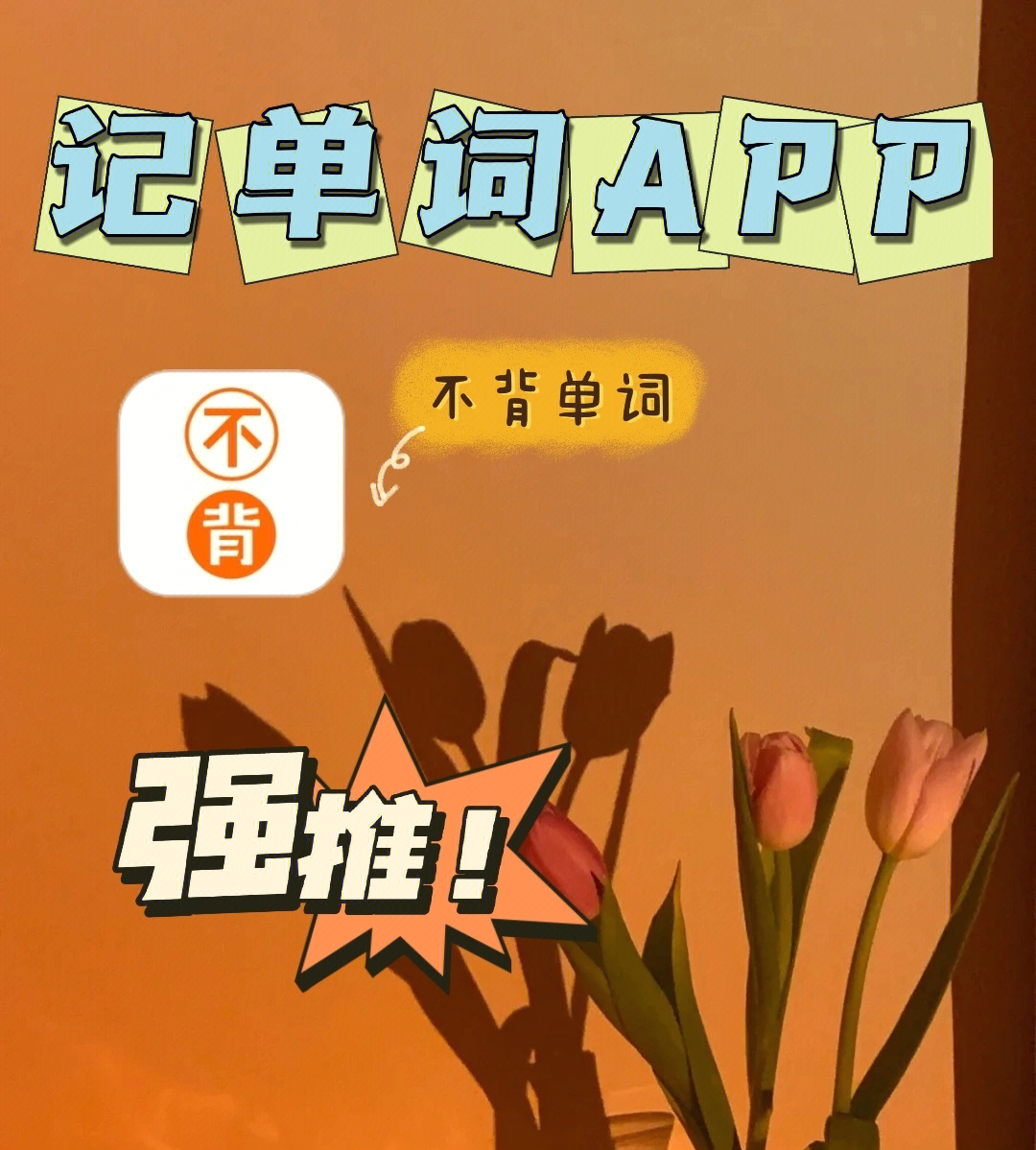 tp钱包怎么用助记词找回密码_如何找回钱包密码_怎样找回钱包助记词