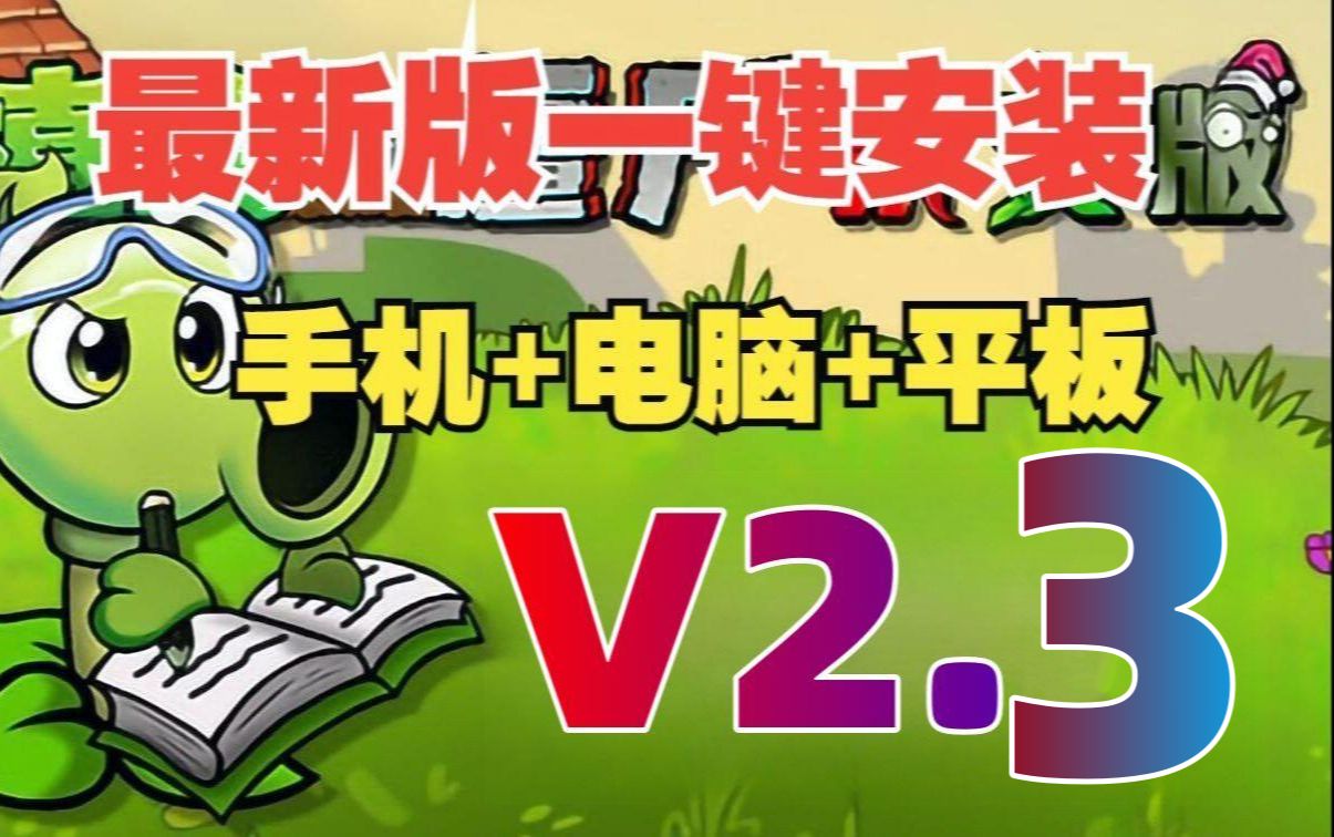 怎么设置手机闪退游戏_手机游戏闪退是什么意思_闪退设置手机游戏怎么关闭