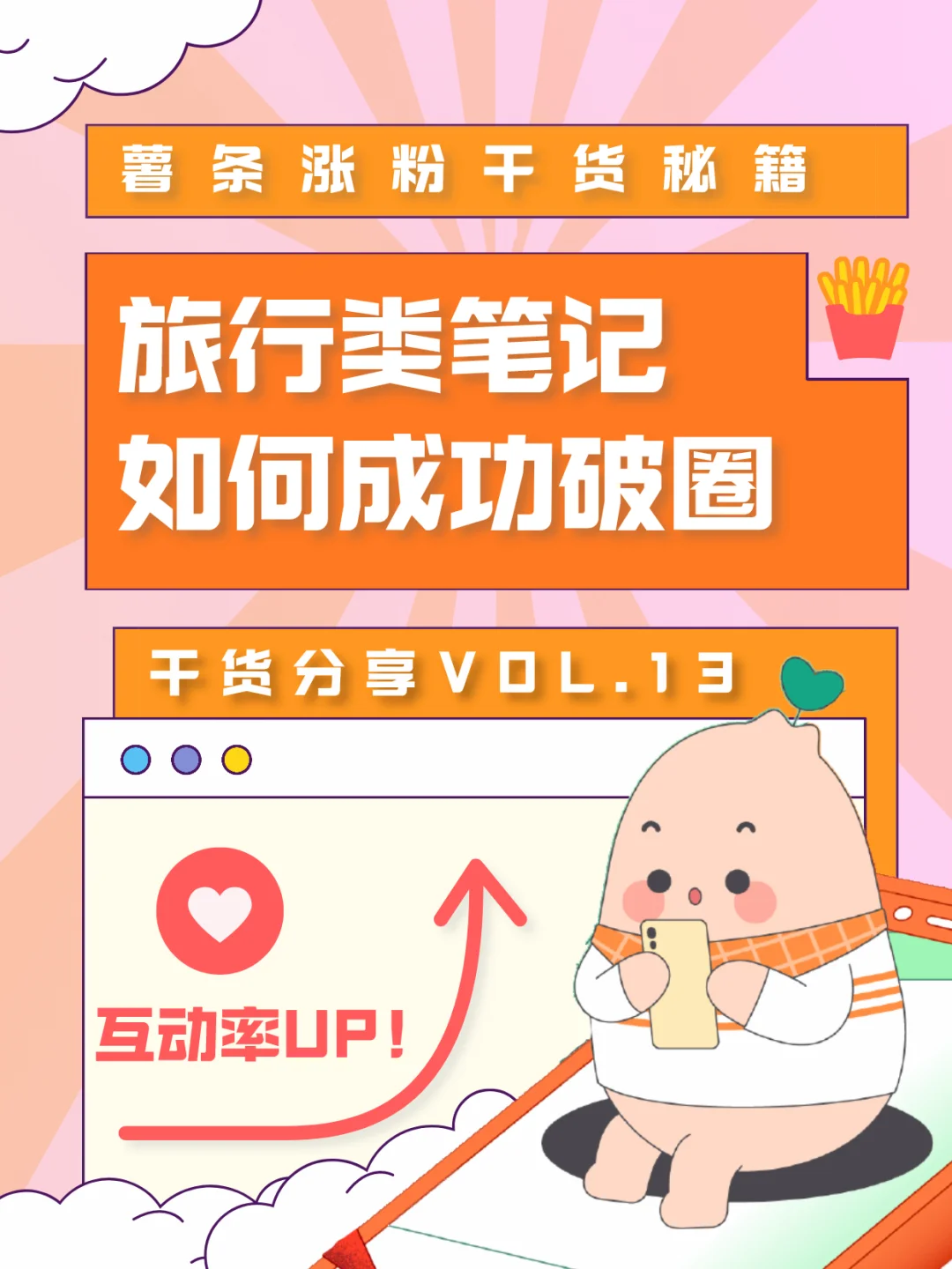 whatsapp怎么创建？_创建AppleID账号_whatsapp怎么创建？