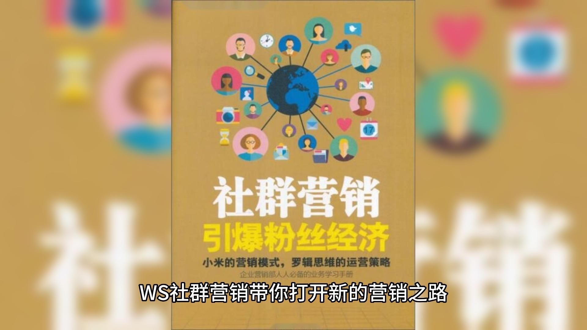 公司是我家_whatsapp是那个公司_公司是企业吗