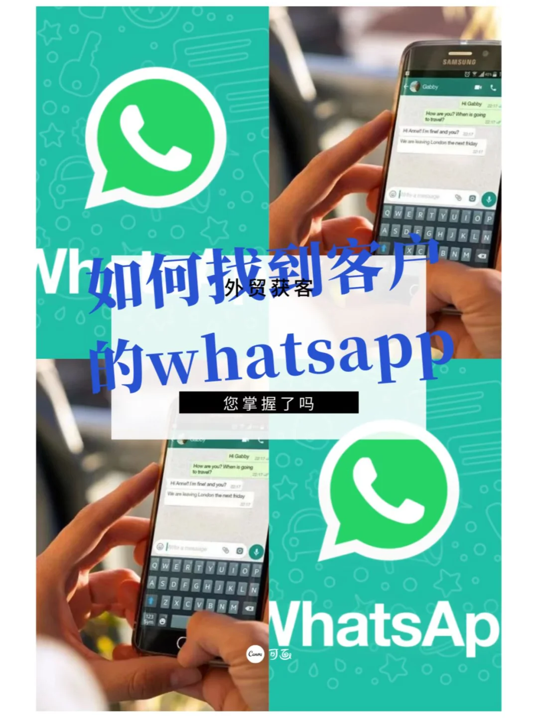 whatsapp怎么视频通话_whatsapp怎么视频通话_whatsapp怎么视频通话