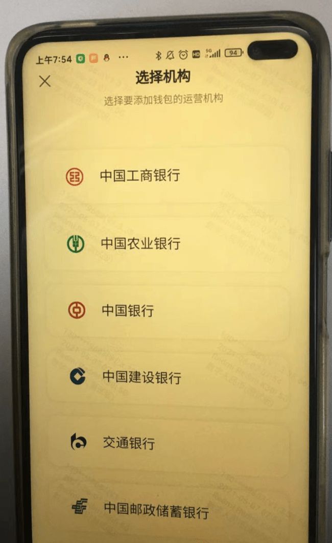 imtoken钱包怎么转币_imtoken钱包如何转币_钱包转币一定要手续费吗