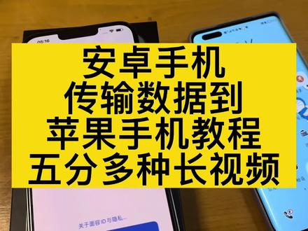 下载手机银行app并安装_下载手机个税app并安装_whatsapp怎么下载手机