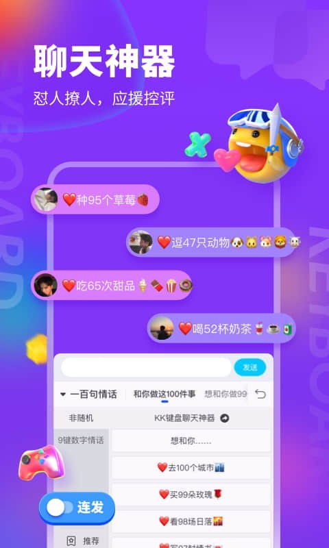 whatsapp官方最新版下载_whatsapp最新版下载_whatsapp官方最新版下载