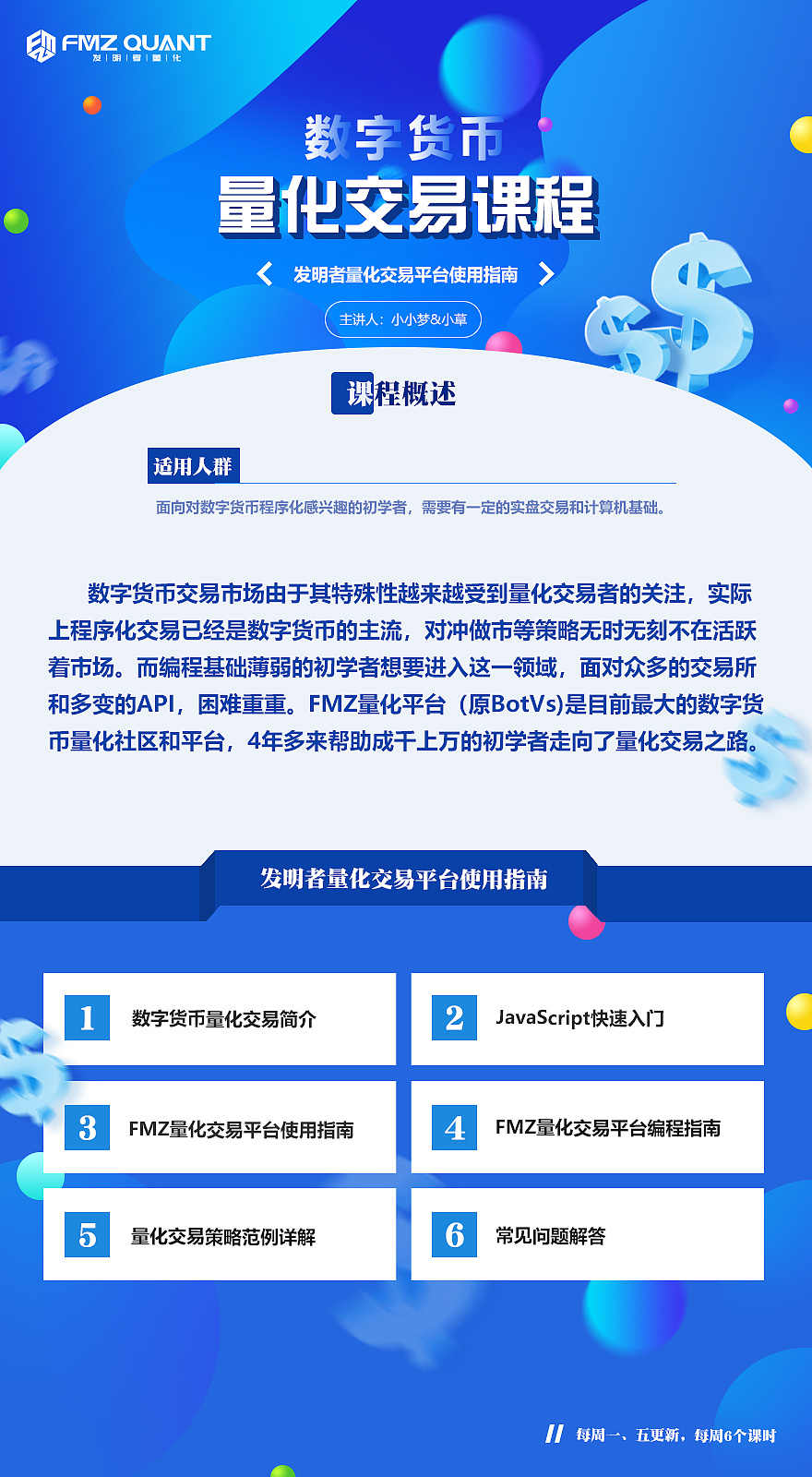 融资融券是怎么回事_融资租赁_imtoken 融资