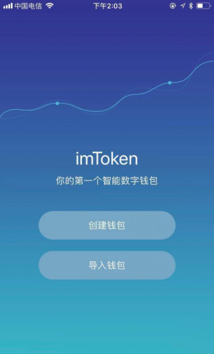 融资租赁_融资融券是怎么回事_imtoken 融资