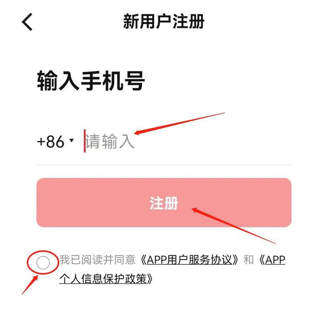 imtoken如何删除代币_imtoken怎么删除币种_im钱包怎么删除币种