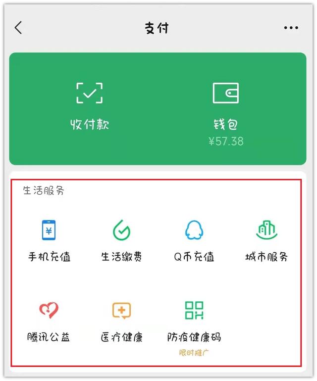 怎么找回imtoken钱包密码-imToken 钱包密码丢失别慌张，官方网站找回有方法