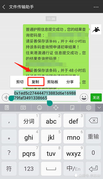 如何找回钱包密码_怎么找回imtoken钱包密码_imtoken钱包密码忘了