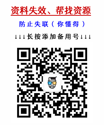 tp钱包 助记词没备份-忘记备份 TP 钱包助记词怎么办？别让数字资产成为梦中情人