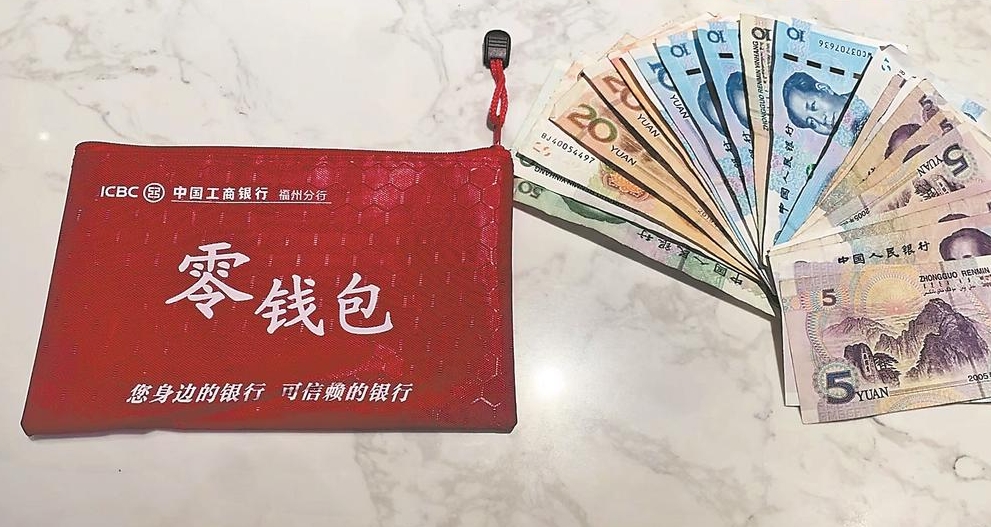 imtoken钱包提币地址_imtoken钱包地址_钱包地址里的币怎么提现