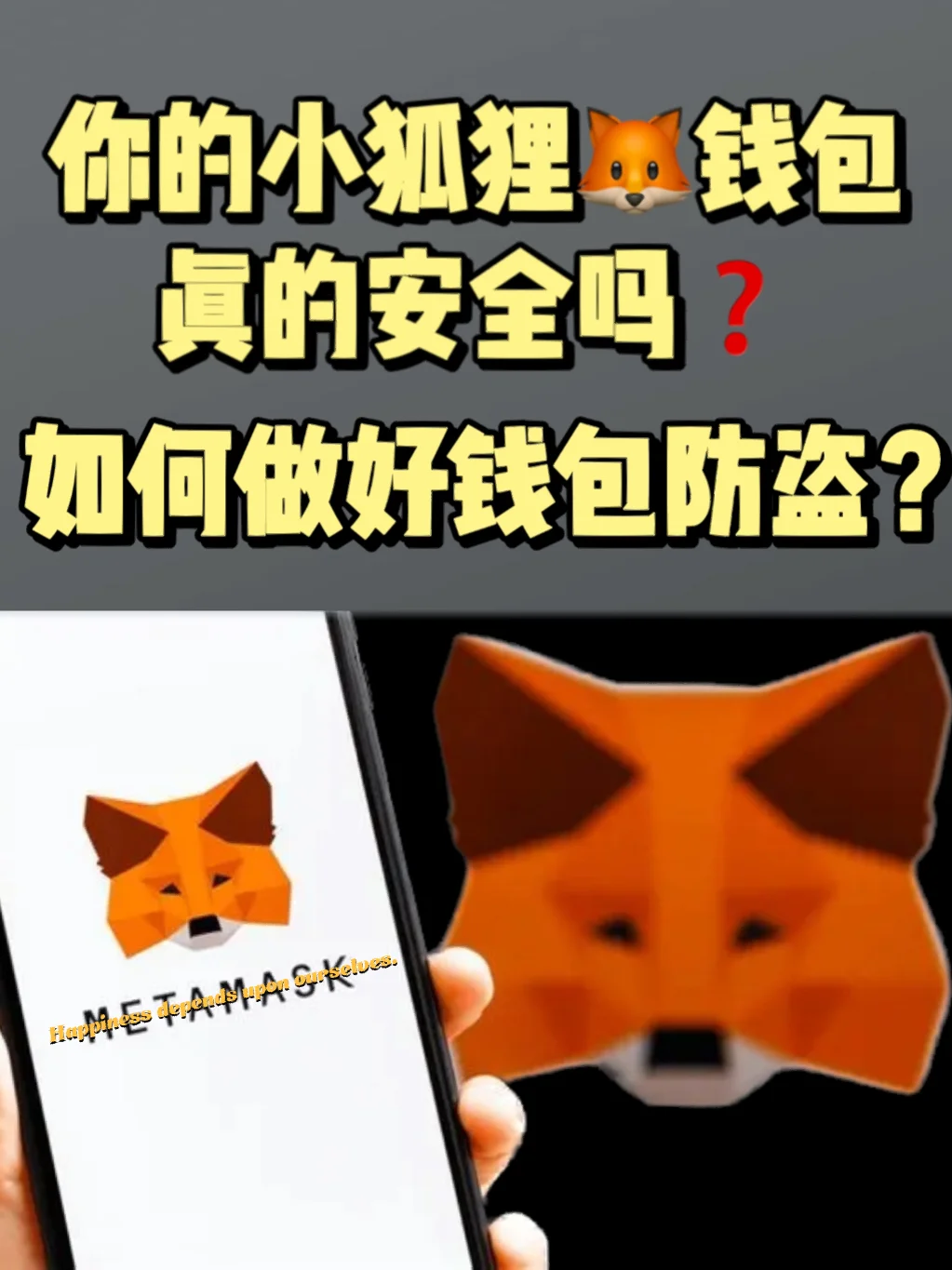 imtoken钱包导入助记词-imToken 钱包助记词：一把打开数字世界大门的神奇钥匙