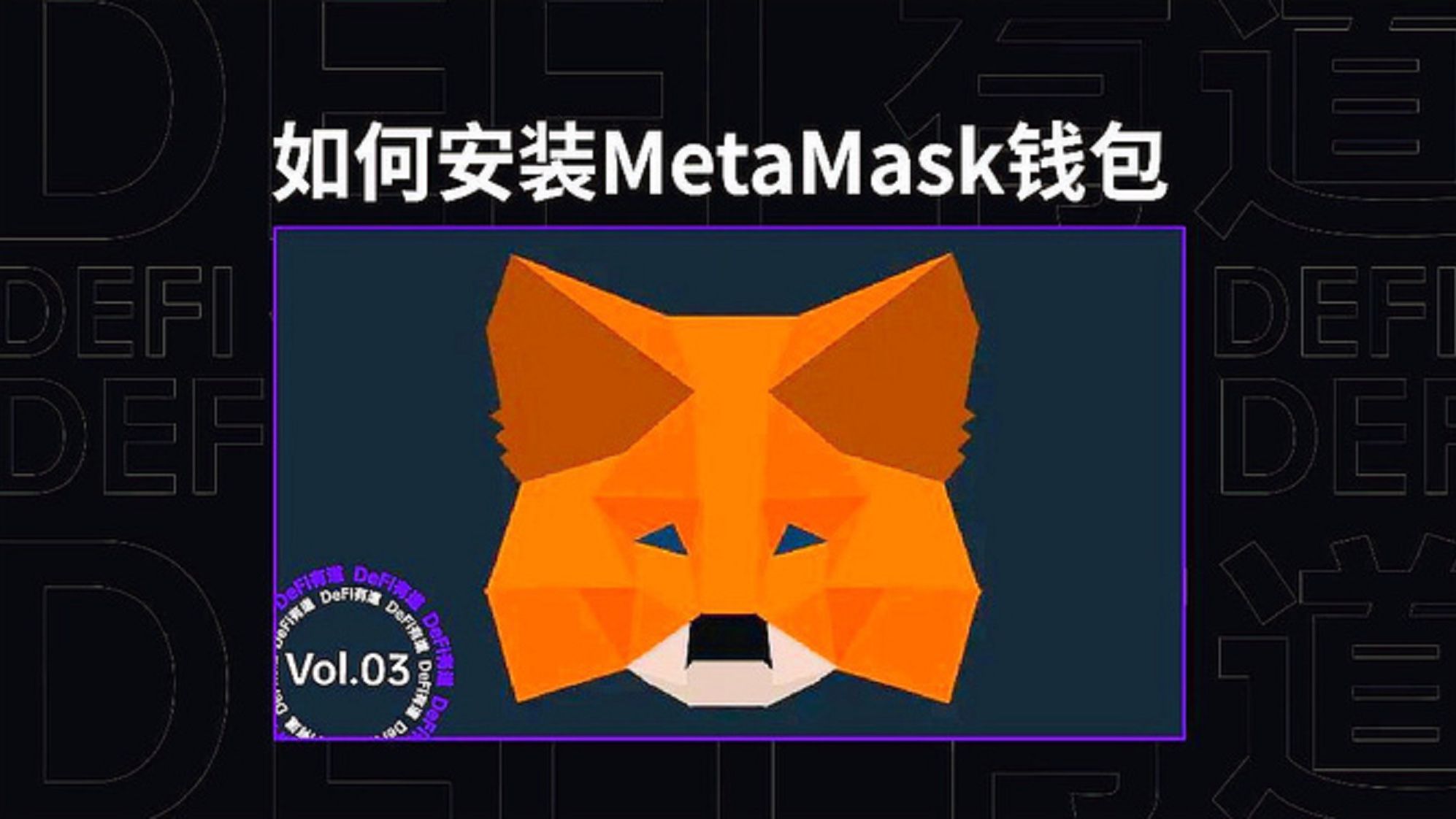 imtoken钱包导入助记词_im钱包怎么导出助记词_钱包导入助记词btc地址变了