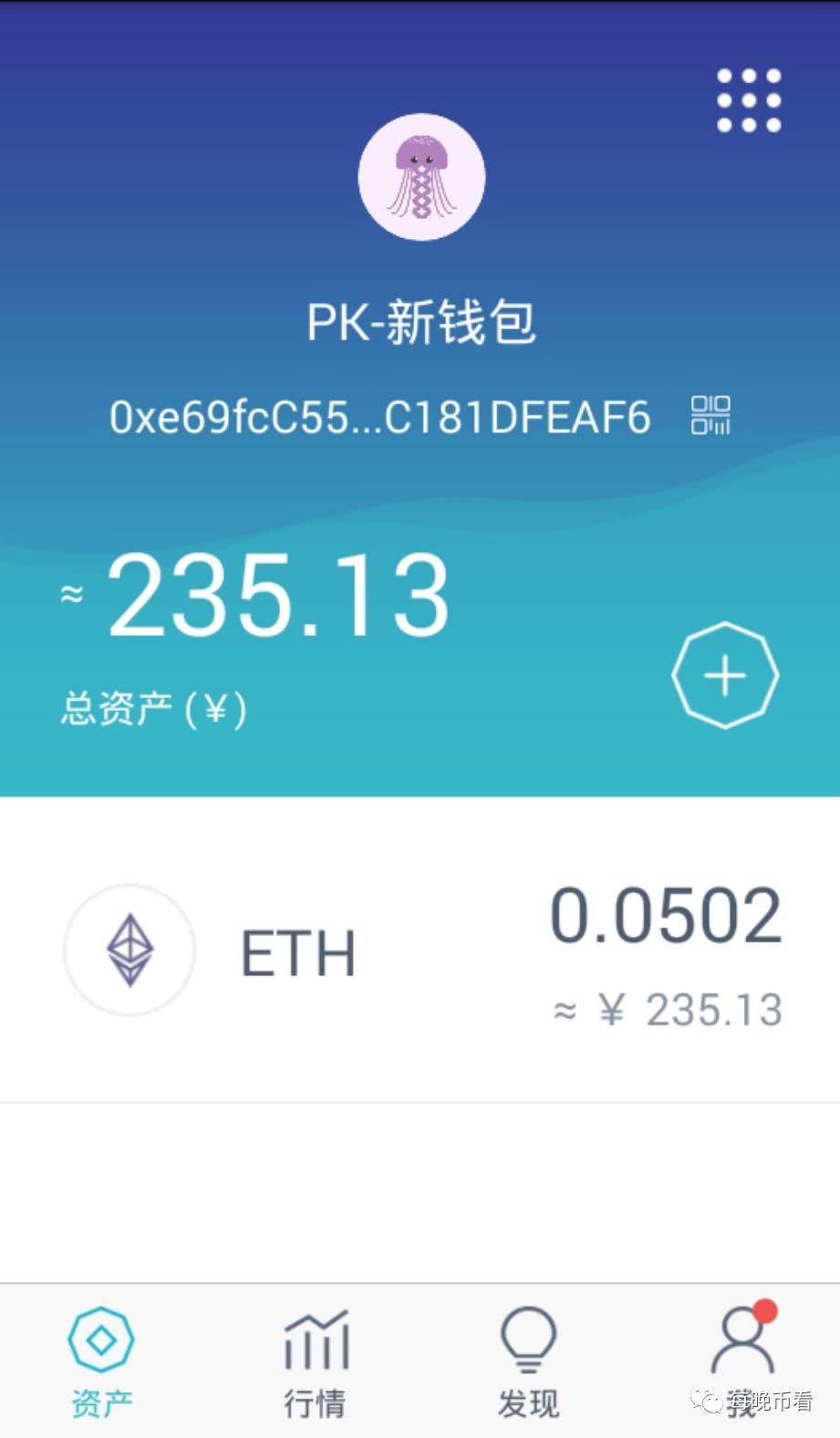 提币到imtoken要多久_提币到imtoken不到账_imtoken提币最低限额