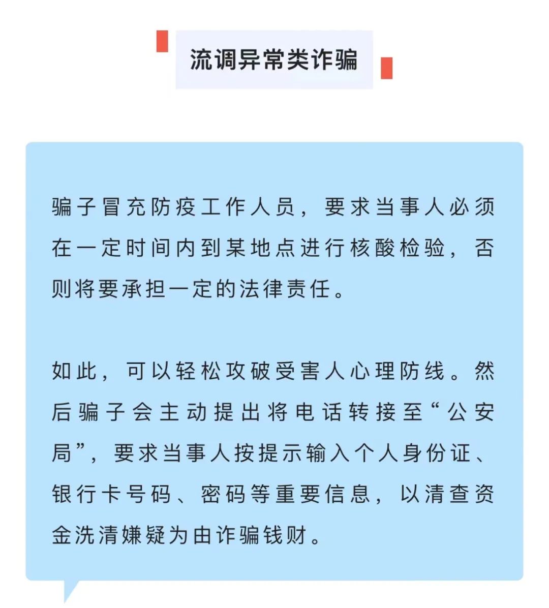 钱包会跑路吗_tp钱包会不会跑路_钱包跑路一般都是几个月的时间