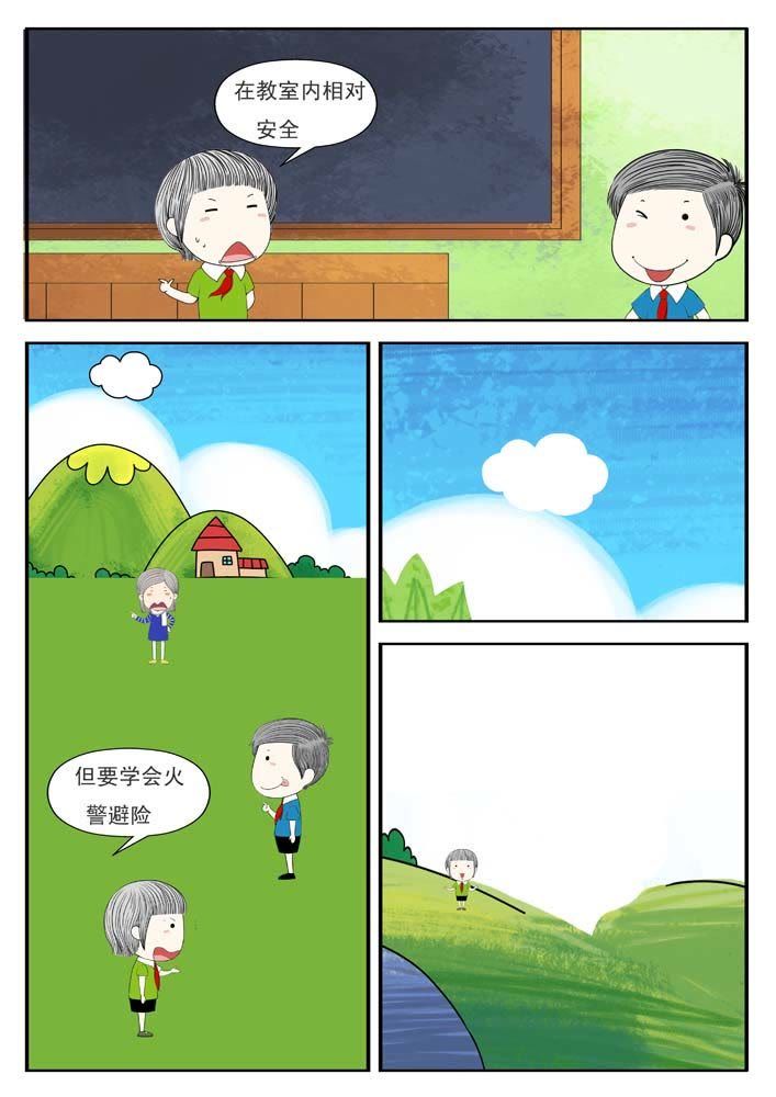 漫画类的游戏_漫画类手机游戏_漫画类手机游戏排行榜