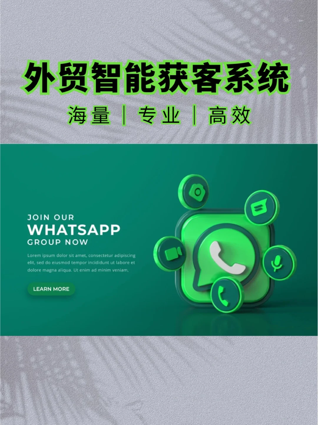 公司是企业吗_whatsapp是那个公司_公司是什么意思