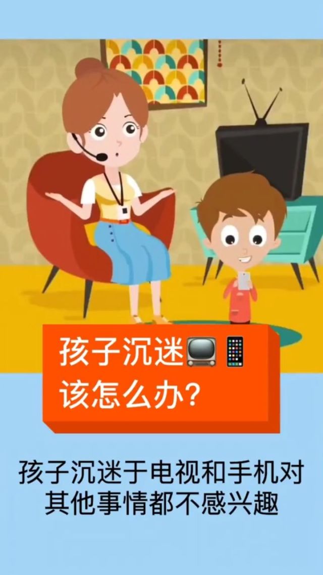 小孩子游戏app_达小孩的手机游戏_小孩手机游戏有什么好玩的