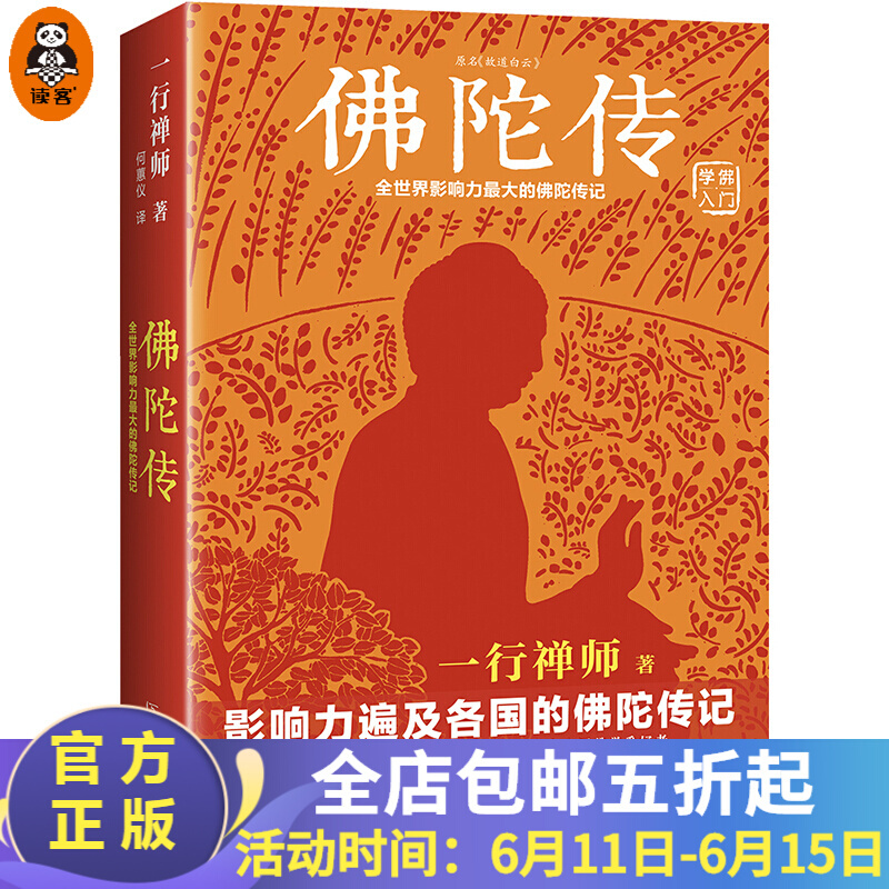 中文最新版樱花校园模拟器下载_中文最新版本_whatsapp中文最新版